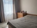 3-комнатная квартира · 66 м² · 9/9 этаж, мкр Юго-Восток, Мкр Орбита 17 за 23.5 млн ₸ в Караганде, Казыбек би р-н — фото 4