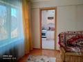 2-комнатная квартира · 48 м² · 1/2 этаж, Меновное за 120 000 ₸ в Усть-Каменогорске, Ахмирово — фото 5
