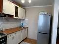 2-комнатная квартира · 53 м² · 5/5 этаж, Ихсанова 45 — Здание Маслихата за 17 млн ₸ в Уральске — фото 2