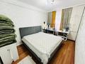 3-комнатная квартира · 85 м² · 2/14 этаж, Б. Момышулы 14 за 40.6 млн ₸ в Астане, Алматы р-н — фото 6
