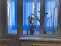 1-комнатная квартира · 30 м² · 5/5 этаж, мкр Центральный, Атамбаева 19 за 130 000 ₸ в Атырау — фото 5