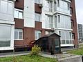 Свободное назначение · 50 м² за 22 млн ₸ в Усть-Каменогорске — фото 2