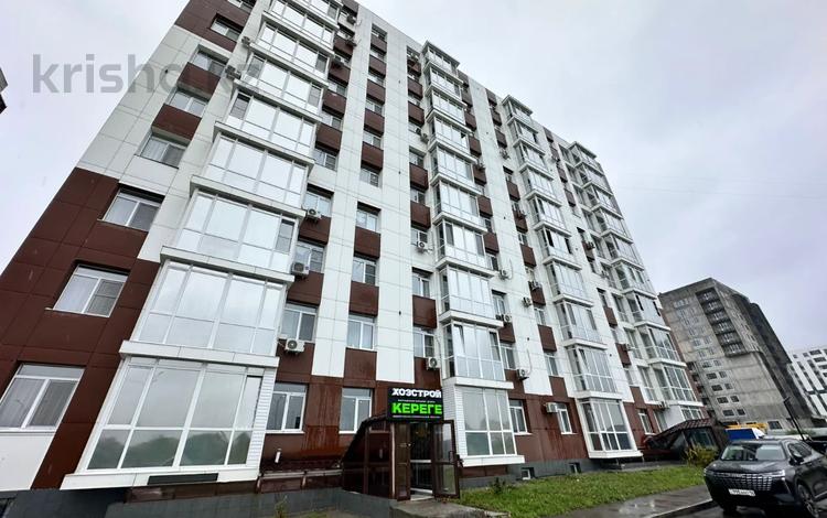 Свободное назначение · 50 м² за 22 млн ₸ в Усть-Каменогорске — фото 7