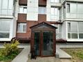 Свободное назначение · 50 м² за 22 млн ₸ в Усть-Каменогорске — фото 3