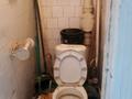 1 комната · 95 м² · 3 этаж, Кврасай Бат. 61/67 — Карасай бат. Желтоксан за 60 000 ₸ в Алматы, Алмалинский р-н — фото 2