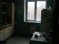 1 комната · 95 м² · 3 этаж, Кврасай Бат. 61/67 — Карасай бат. Желтоксан за 60 000 ₸ в Алматы, Алмалинский р-н — фото 4