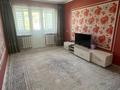1-бөлмелі пәтер · 32.6 м² · 5/5 қабат, Хамида Чурина, бағасы: 14 млн ₸ в Уральске