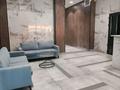 Офисы · 40 м² за 400 000 ₸ в Алматы, Медеуский р-н — фото 6