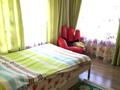 Отдельный дом · 5 комнат · 350 м² · 14 сот., Лесная 37 А за 155 млн ₸ в Алматы — фото 20