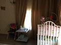 Отдельный дом · 5 комнат · 350 м² · 14 сот., Лесная 37 А за 155 млн ₸ в Алматы — фото 22