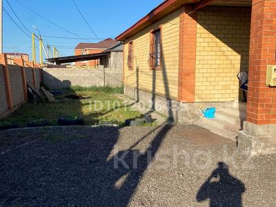 Отдельный дом · 4 комнаты · 150 м² · 10 сот., Асылтулик 55 за 55 млн ₸ в Косшы