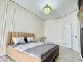 1-бөлмелі пәтер · 50 м² · 6/10 қабат, мкр. Алтын орда, Алия Молдагулова 66Б, бағасы: 14 500 ₸ в Актобе — фото 2