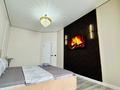 1-бөлмелі пәтер · 50 м² · 6/10 қабат, мкр. Алтын орда, Алия Молдагулова 66Б, бағасы: 14 500 ₸ в Актобе — фото 3