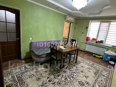 2-бөлмелі пәтер · 45 м² · 1/2 қабат, Сұраншы Батыр 17 — Тихий двор, рядом тойхана Акниет, магазины, аптека,школа и садик, бағасы: 9 млн ₸ в Аксукенте