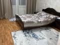 2-комнатная квартира · 45 м² · 3/4 этаж, Казыбек би 115 — Айтиева за 10 000 ₸ в Таразе — фото 3