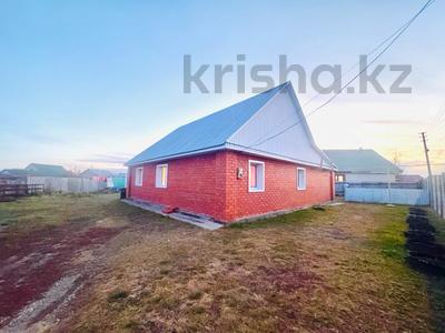 Отдельный дом · 4 комнаты · 95.8 м² · 9.7 сот., 49 квартал 1 за 33 млн 〒 в Костанае