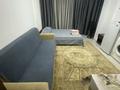 1-комнатная квартира · 40 м² · 4/9 этаж, Женис 45/3 — Богенбая за 12 000 ₸ в Астане, Сарыарка р-н