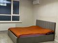 2-комнатная квартира · 78 м² · 14/16 этаж, Егизбаева 5 — Сатпаева с Егизбаевой за 470 000 ₸ в Алматы, Бостандыкский р-н — фото 11