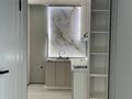 1-комнатная квартира · 37 м² · 1/25 этаж, Байдибек би — Проспект Байдибек би за 200 000 ₸ в Шымкенте, Абайский р-н — фото 13