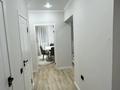 2-бөлмелі пәтер · 55 м² · 5/9 қабат, 9-й микрорайон, Кулагер, бағасы: 27.7 млн ₸ в Талдыкоргане — фото 8
