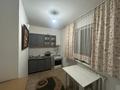 1-бөлмелі пәтер · 45 м² · 5/5 қабат, мкр Саялы 94, бағасы: 32 млн ₸ в Алматы, Алатауский р-н — фото 4