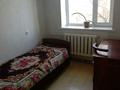 3-комнатная квартира · 57 м² · 5/5 этаж, Пр Толе би 91 за 20 млн ₸ в Таразе — фото 2