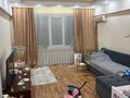 2-комнатная квартира · 64.8 м² · 2/5 этаж, Назарбаева за 62.6 млн ₸ в Алматы, Медеуский р-н