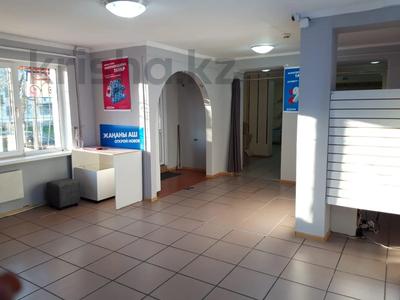 Офисы, магазины и бутики · 86.7 м² за 25.5 млн 〒 в Риддере