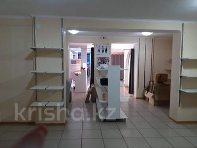 Офисы, магазины и бутики · 86.7 м² за 25.5 млн 〒 в Риддере