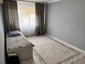 3-комнатная квартира · 63 м² · 5/5 этаж, Авангард 12 за 25 млн ₸ в Атырау, мкр Авангард-4 — фото 4
