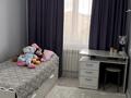 3-комнатная квартира · 63 м² · 5/5 этаж, Авангард 12 за 25 млн ₸ в Атырау, мкр Авангард-4 — фото 7