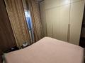 3-комнатная квартира · 73 м² · 8/9 этаж, мкр Таугуль-1 за ~ 58.2 млн ₸ в Алматы, Ауэзовский р-н — фото 22