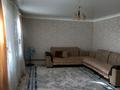 Отдельный дом • 3 комнаты • 80 м² • 10 сот., Кумшагал Аксу Жабагылы 45 за 9 млн 〒 в Таразе