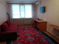 1-бөлмелі пәтер · 30 м² · 3/5 қабат, Авангард-3 41, бағасы: 100 000 ₸ в Атырау, мкр Авангард-3 — фото 2