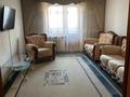 3-комнатная квартира · 60 м² · 2/5 этаж, Назарбаева за 27 млн 〒 в Петропавловске