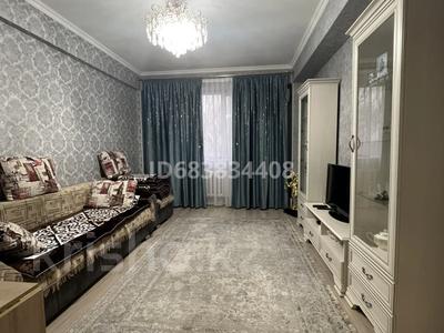 3-бөлмелі пәтер, 75.8 м², 6/6 қабат, Спасская Бекмаханова 66д, бағасы: 31 млн 〒 в Алматы, Турксибский р-н