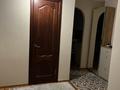 3-бөлмелі пәтер · 74 м² · 3/5 қабат, Авангард 4 19, бағасы: 23.5 млн ₸ в Атырау, мкр Авангард-4 — фото 4