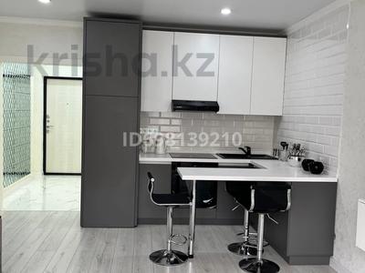 2-комнатная квартира · 52 м² · 9/10 этаж, Назарбаева — Маметова-Токмакская за 24 000 〒 в Алматы, Медеуский р-н