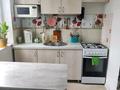 2-комнатная квартира · 44.4 м² · 2/5 этаж, Майкудук, 17й микрорайон 39 за 12.5 млн ₸ в Караганде, Алихана Бокейханова р-н — фото 10