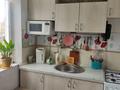 2-комнатная квартира · 44.4 м² · 2/5 этаж, Майкудук, 17й микрорайон 39 за 12.5 млн ₸ в Караганде, Алихана Бокейханова р-н — фото 11