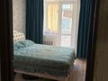3-бөлмелі пәтер · 64.4 м² · 5/5 қабат, Юрия Гагарина 18, бағасы: 25.5 млн ₸ в Костанае — фото 5