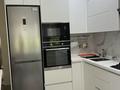 4-комнатная квартира · 114 м² · 3/9 этаж, мкр Центральный, Канцева 5 — Абая - Валиханова за 450 000 ₸ в Атырау — фото 13