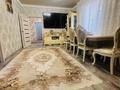Отдельный дом · 4 комнаты · 130 м² · 7 сот., 1 переулок таллаская 11 за 30 млн ₸ в Таразе