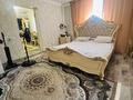 Отдельный дом · 4 комнаты · 130 м² · 7 сот., 1 переулок таллаская 11 за 30 млн ₸ в Таразе — фото 2