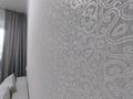 2-комнатная квартира, 42 м², 2/5 этаж, Сейфуллина — Сейфуллина 49а, пересечение с ул.Майбороды за 39 млн 〒 в Алматы, Турксибский р-н — фото 12
