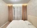 2-комнатная квартира · 52 м² · 2/12 этаж, Бухар жырау 13 — 809 за 36 млн ₸ в Астане, Есильский р-н — фото 9