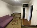 1-комнатная квартира · 31 м² · 3/3 этаж, мкр Алтай-1 5 за 120 000 ₸ в Алматы, Турксибский р-н — фото 3