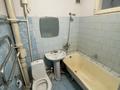 1-комнатная квартира · 31 м² · 3/3 этаж, мкр Алтай-1 5 за 120 000 ₸ в Алматы, Турксибский р-н — фото 4