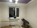 3-комнатная квартира · 65 м² · 2/4 этаж, Конаева 82 за 15.7 млн ₸ в Уштобе — фото 8