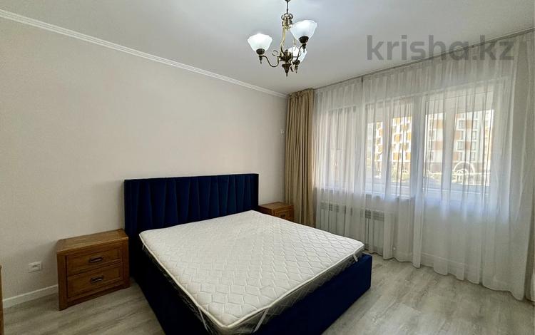2-комнатная квартира · 68 м² · 2/17 этаж, Навои 7, 37 — Жандосова за 370 000 ₸ в Алматы, Ауэзовский р-н — фото 14